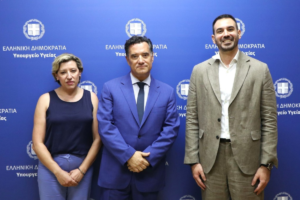Υπουργείο Υγείας & Airbnb.org: Δωρεάν διαμονή για υγειονομικούς σε 5 νησιά του Αιγαίου