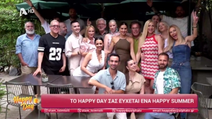 Happy news 03-07-2026