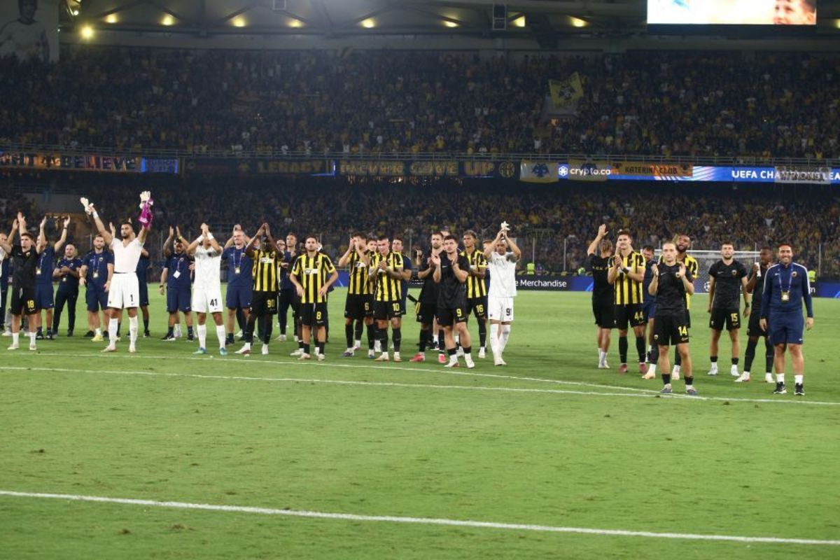Champions League: Ονειρική βραδιά για την ΑΕΚ