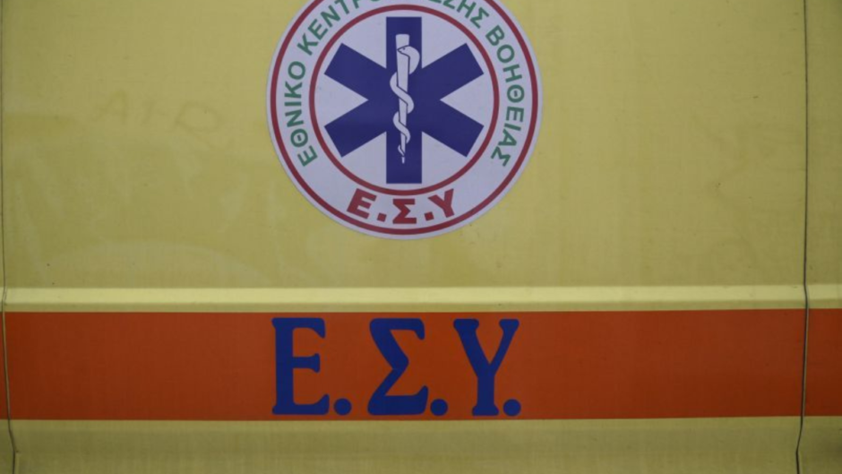 Κοζάνη: Νεκρή 15χρονη σε σχολείο