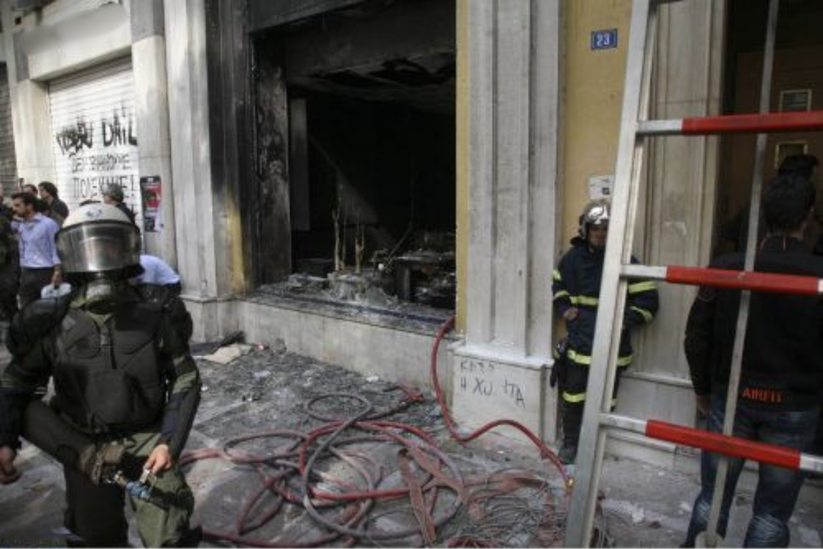 Απολογείται η 46χρονη για την υπόθεση της MARFIN