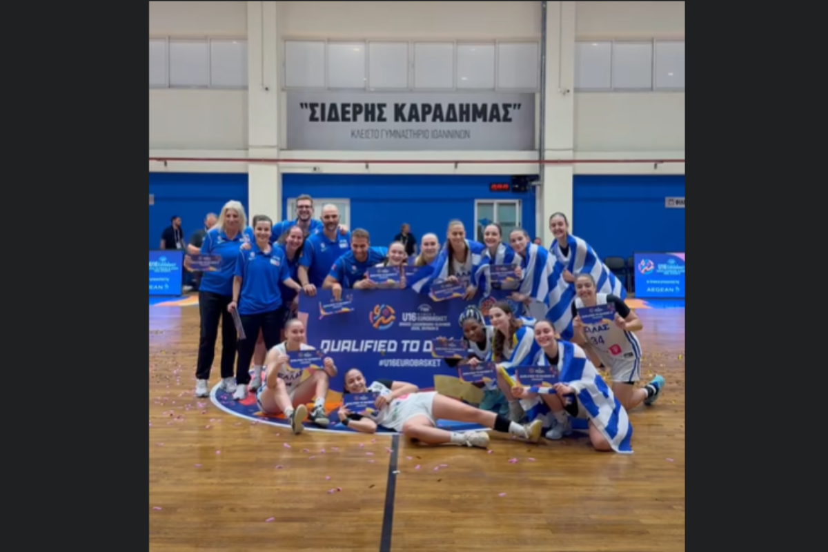 Στην Α’ κατηγορία του Eurobasket η Εθνική Κορασίδων U16