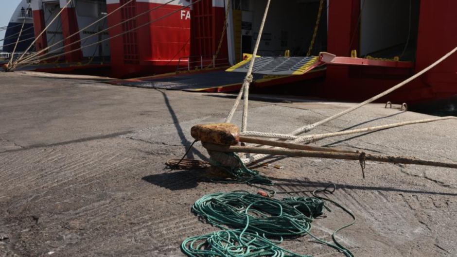 Απεργιακές κινητοποιήσεις στα λιμάνια στις 30 Οκτωβρίου