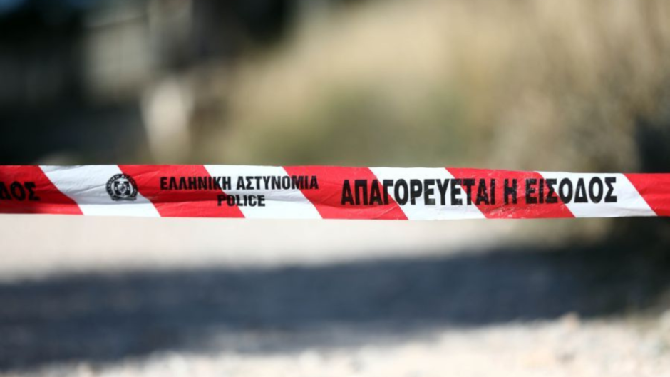 Γυναικοκτονία στη Ροδόπη