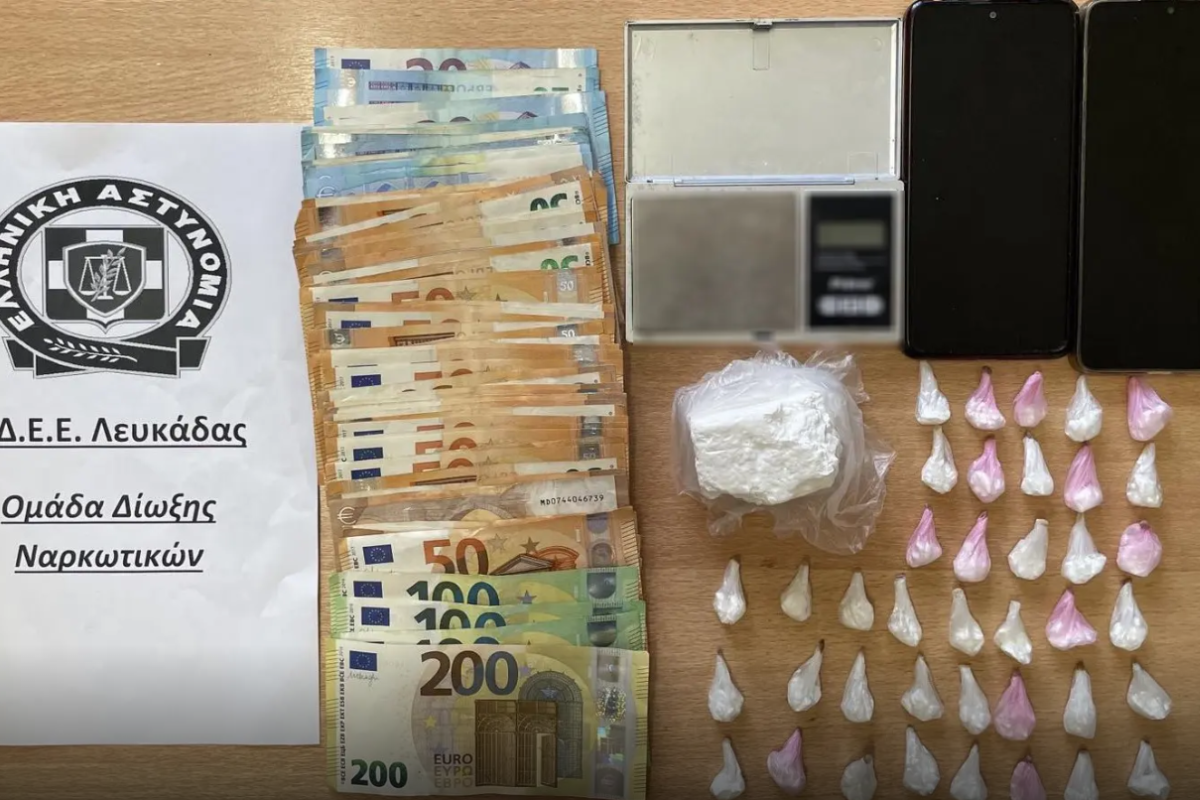 Λευκάδα: Δυο συλλήψεις για διακίνηση ναρκωτικών