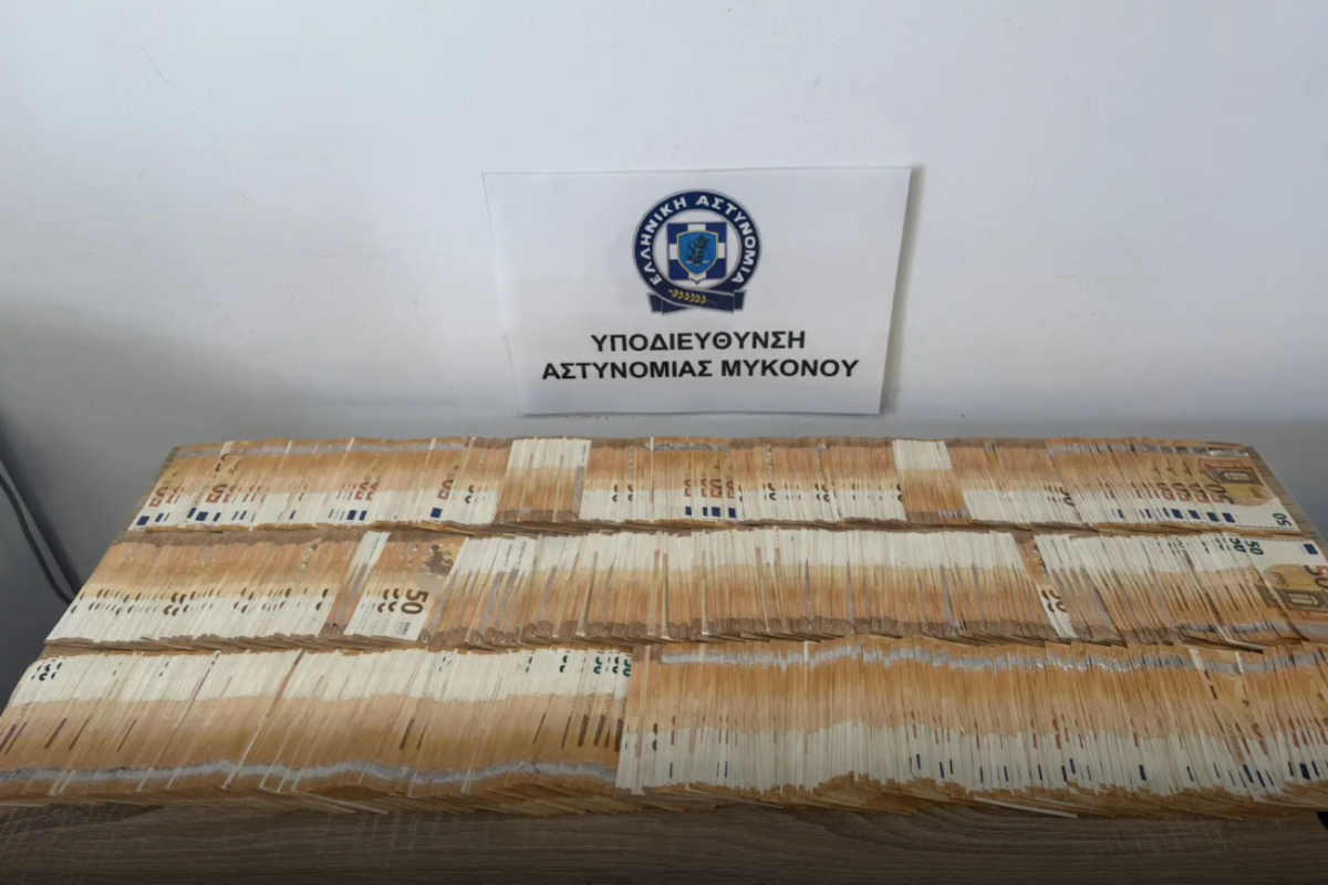 Συνελήφθη στη Μύκονο 57χρονος ημεδαπός για εκβίαση
