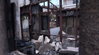 Στήριξη Ένωσης Ελληνικών Τραπεζών σε πυρόπληκτους