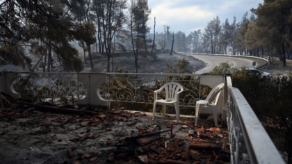 Συγκλονιστικό μήνυμα μέσα από τις φλόγες