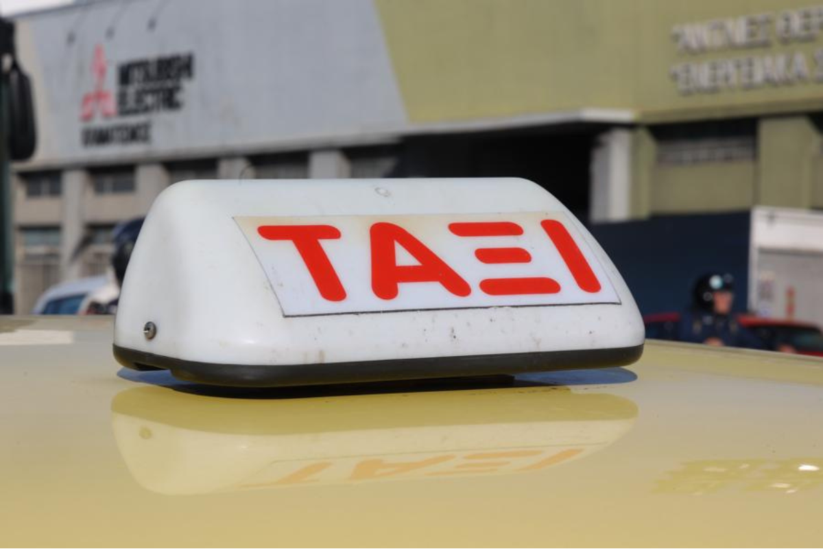 Αεροδρόμιο- Κέντρο: 600 ευρώ- Ελεύθερος ο ταξιτζής
