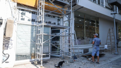 Κατέρρευσε τσιμεντένιο στέγαστρο