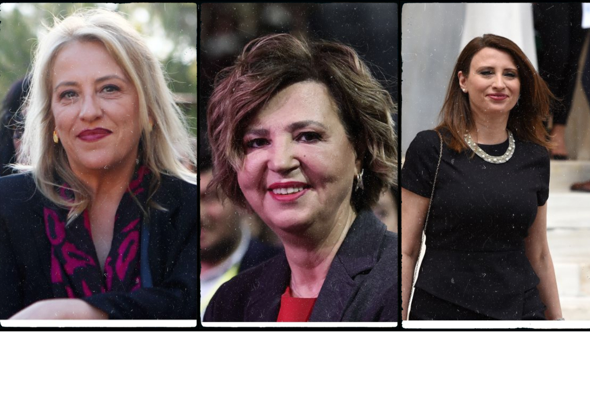 «Εκκρεμότητες» «διαγραφές» και μεταγραφές!