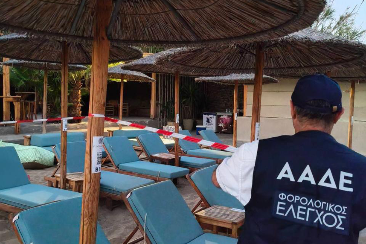 Φορο-κρουαζιέρα στα νησιά
