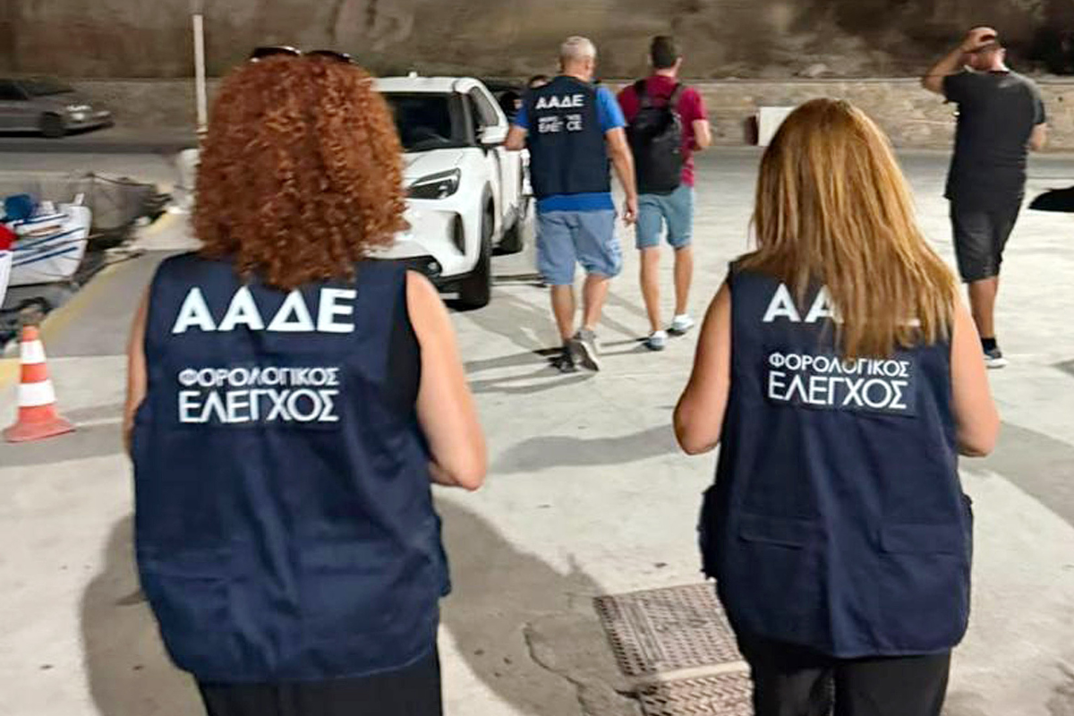 Φορο-«ρεσάλτο» στη Σαντορίνη