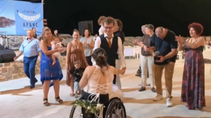 Συγκινητικός γάμος στην Κρήτη