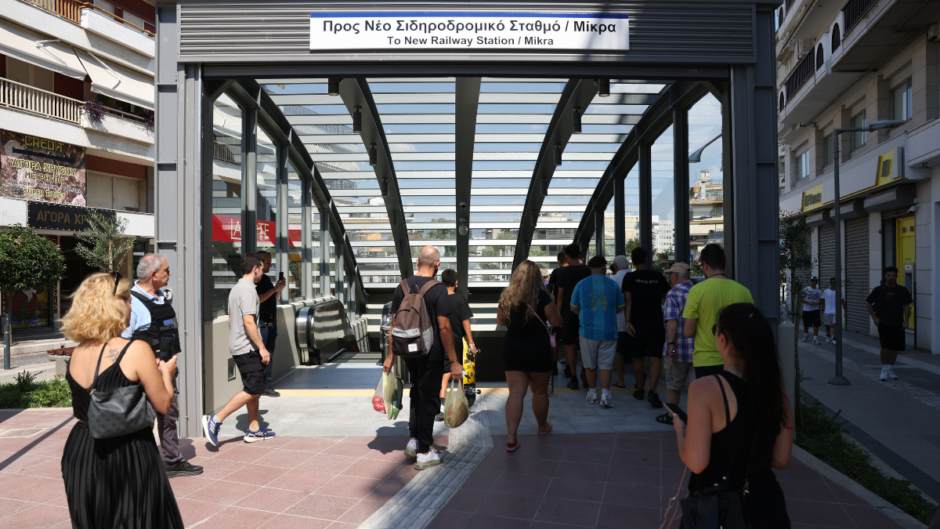 Μετρό: Σε 24ωρη λειτουργία το Σάββατο για την «Ευρωπαϊκή Νύχτα Χωρίς Ατυχήματα»
