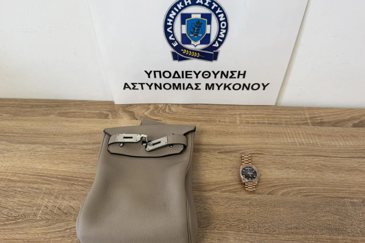 Οδηγός έκλεψε τσάντα και ρολόι αξίας 75.000 ευρώ
