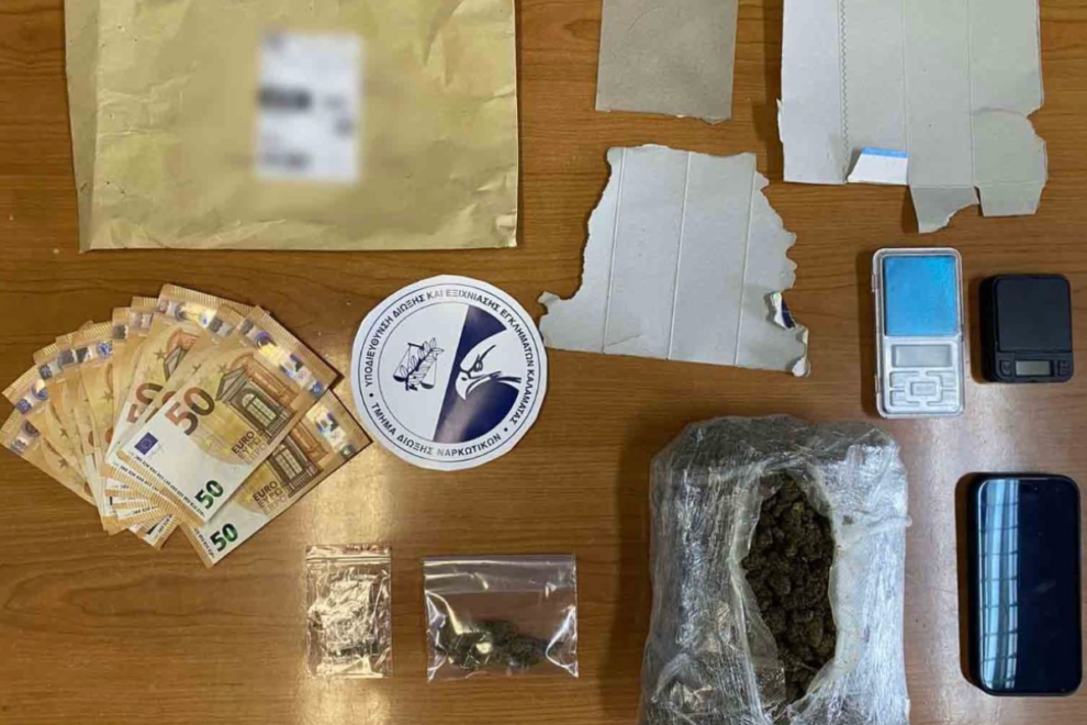 Έστειλαν ναρκωτικά με το…ταχυδρομείο