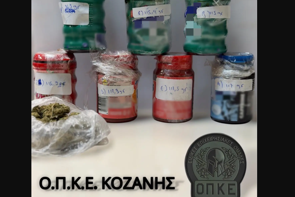 Κοζάνη: 53χρονος έκρυβε ναρκωτικά στο αμάξι του