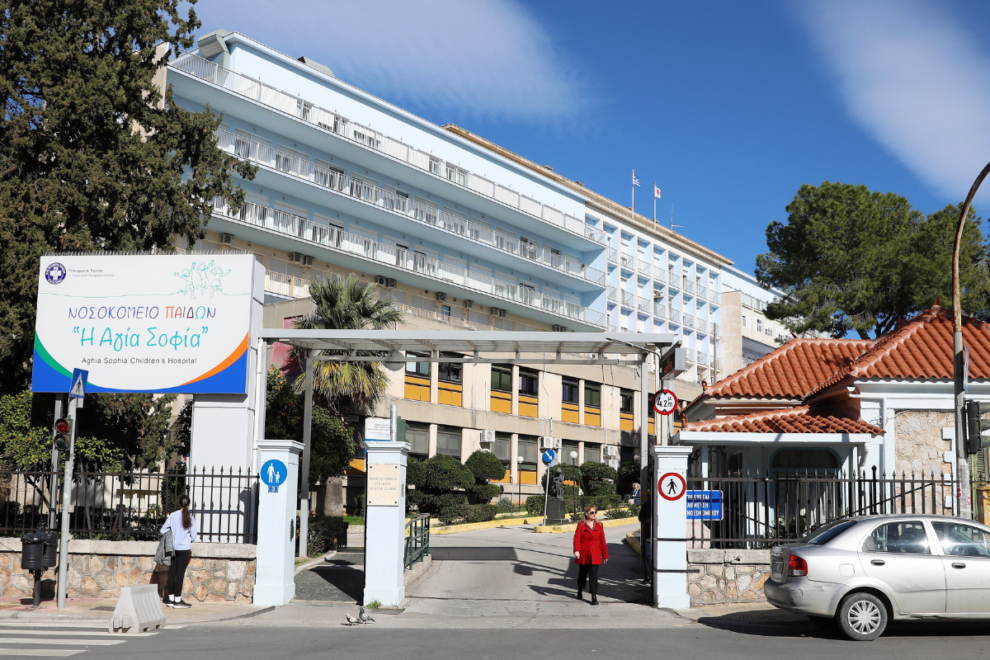 Κυψέλη: Στο Παίδων Αγίας Σοφίας τα τρία ανήλικα παιδιά