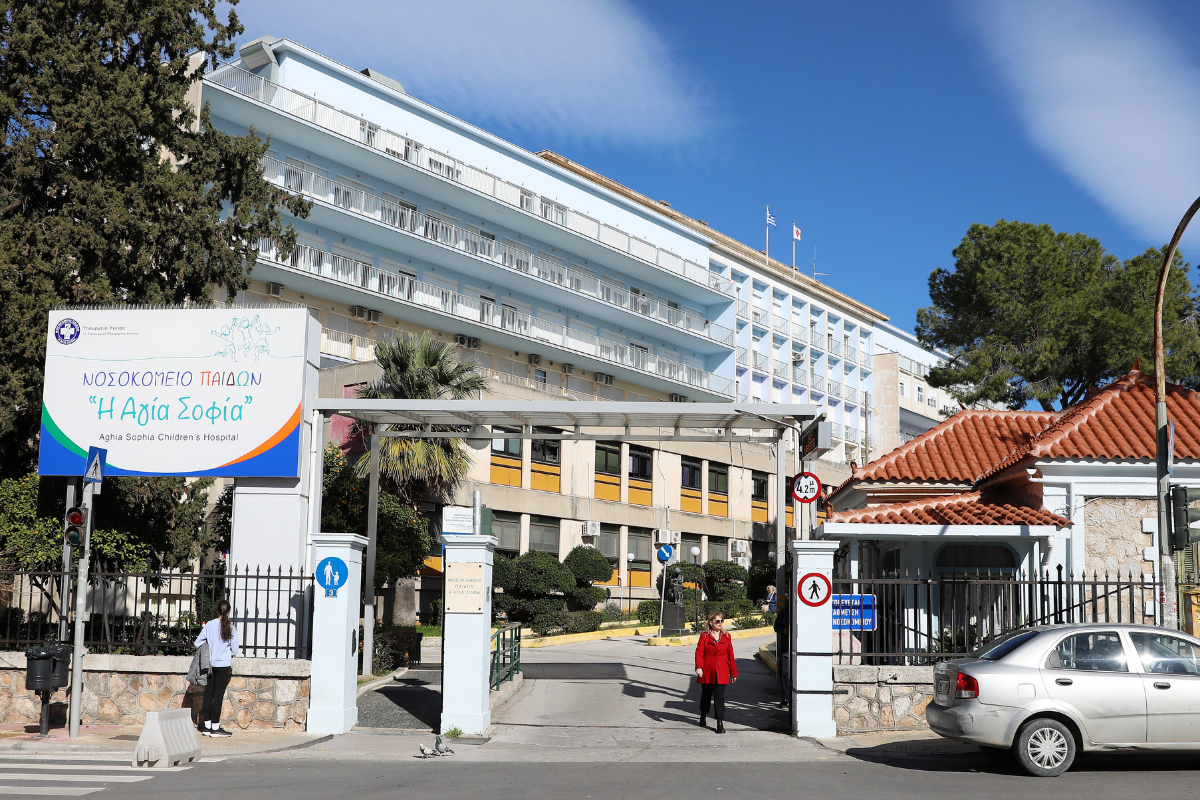 Κυψέλη: Στο Παίδων Αγίας Σοφίας τα τρία ανήλικα παιδιά
