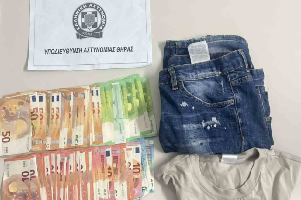 Σαντορίνη: Συνελήφθη 34χρονος – Είχε κάνει 4 διαρρήξεις