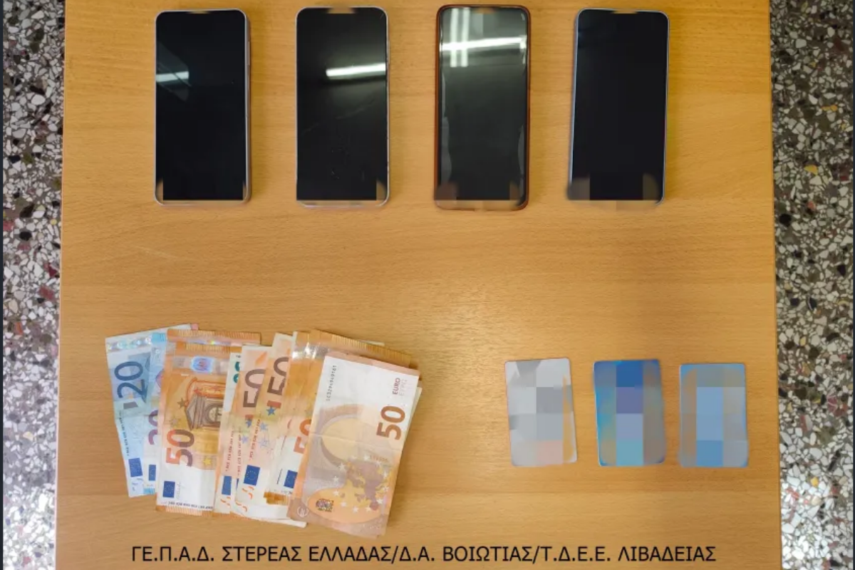Τους έπεισαν ότι βοηθούν την Αστυνομία