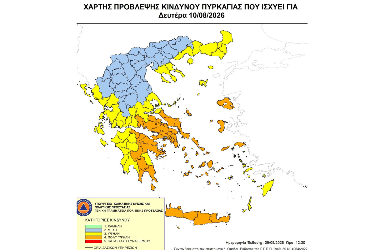 Ισχυρά μποφόρ – Ριπές άνω των 100χλμ.