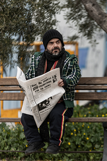Αργύρης