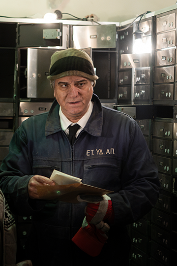 Αντώνης