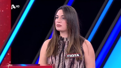 Σ9 – ΕΠΕΙΣΟΔΙΟ 171