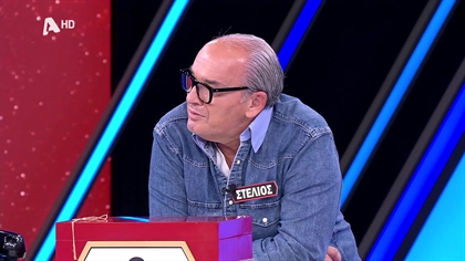 Σ9 – ΕΠΕΙΣΟΔΙΟ 175