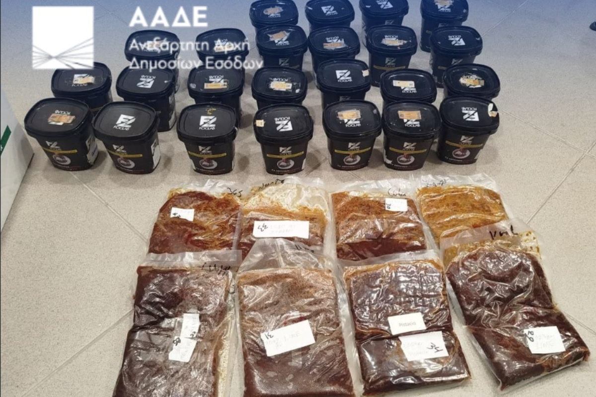 Θεσσαλονίκη: Εντοπίστηκαν 20 κιλά λαθραίου καπνού για ναργιλέ