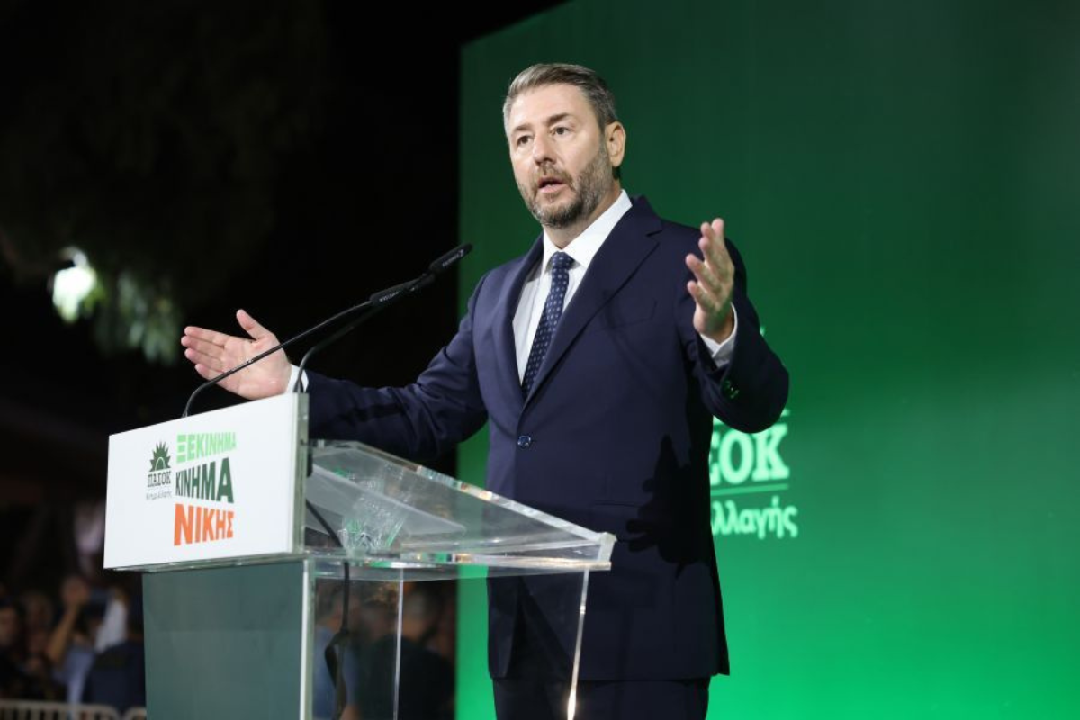 Ανδρουλάκης: «Τώρα ΠΑΣΟΚ για πολιτική αλλαγή με πρόγραμμα και ήθος»