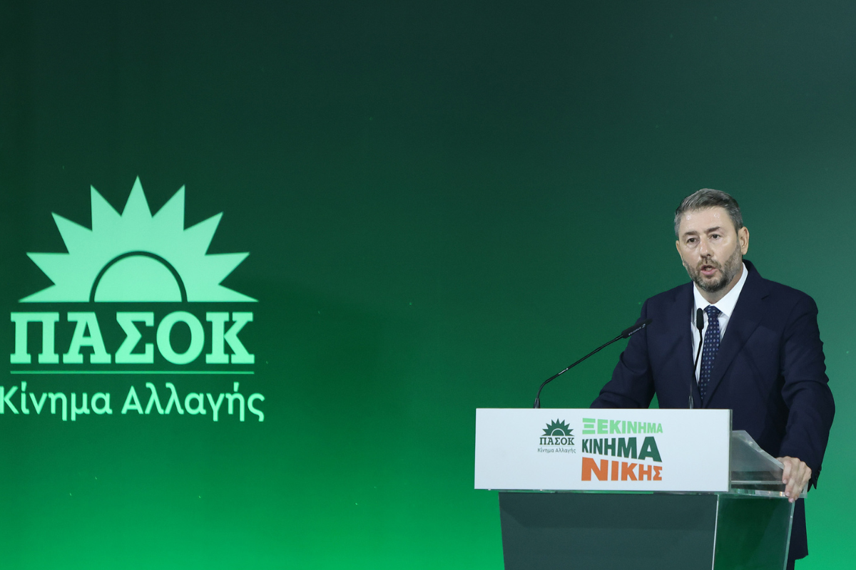 Η ομιλία του Προέδρου του ΠΑΣΟΚ Νίκου Ανδρουλάκη στη ΔΕΘ