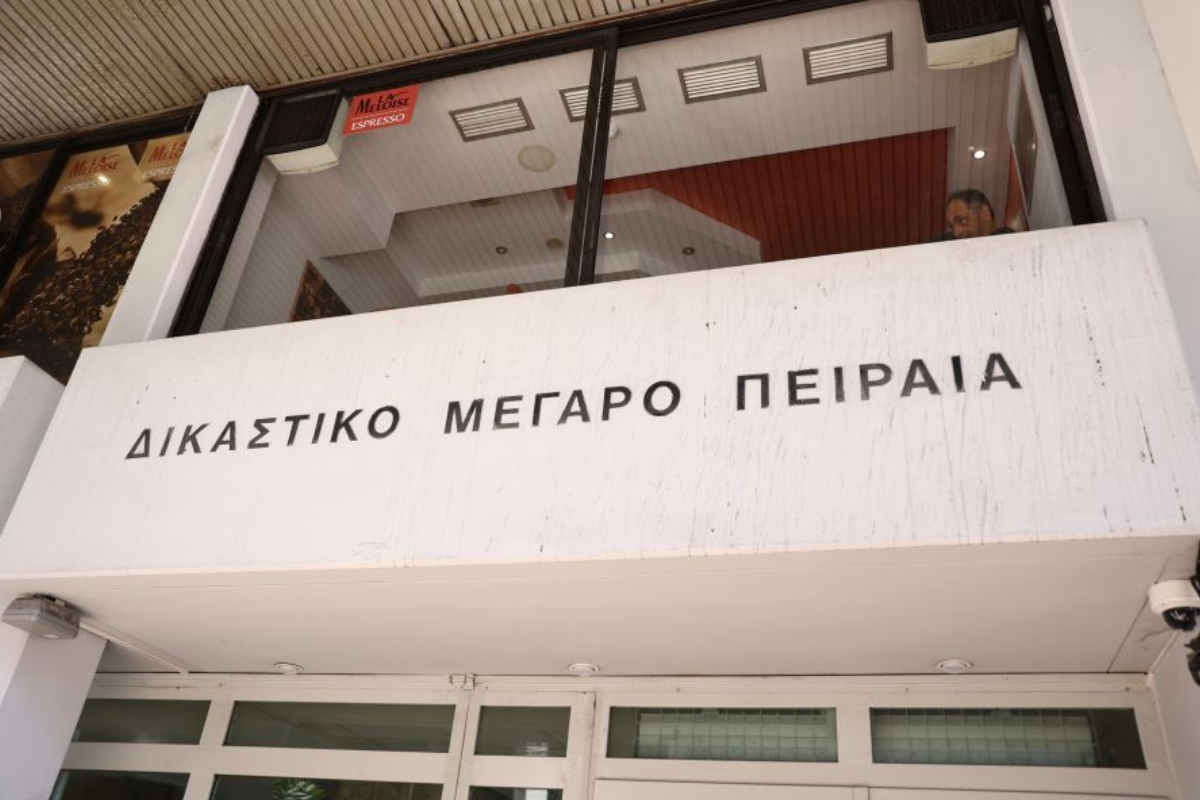 Έληξε ο συναγερμός στα Δικαστήρια Πειραιά