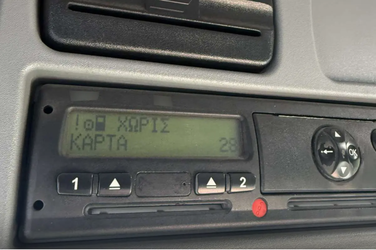 1.265 παραβάσεις σε φορτηγά οχήματα