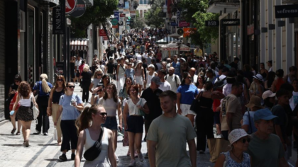 Αποκαλυπτική Έκθεση για τις ελληνικές επιχειρήσεις