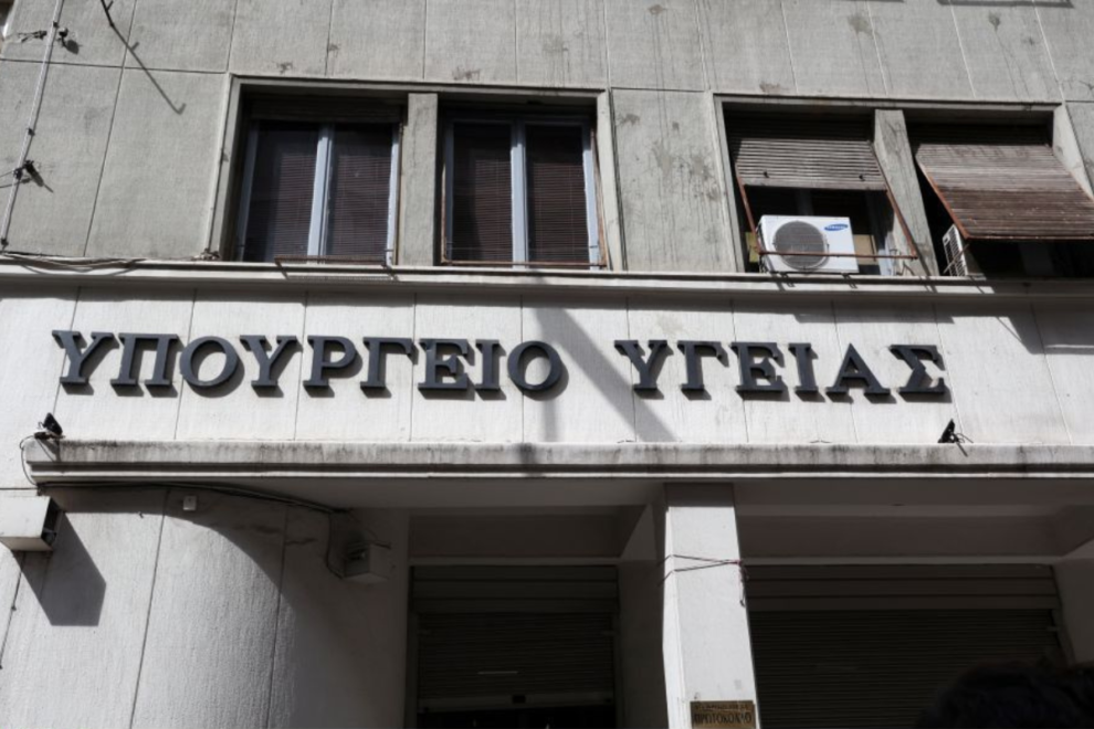 Υπόθεση Μαζωνάκη: Στους δρόμους η ΕΙΝΑΠ