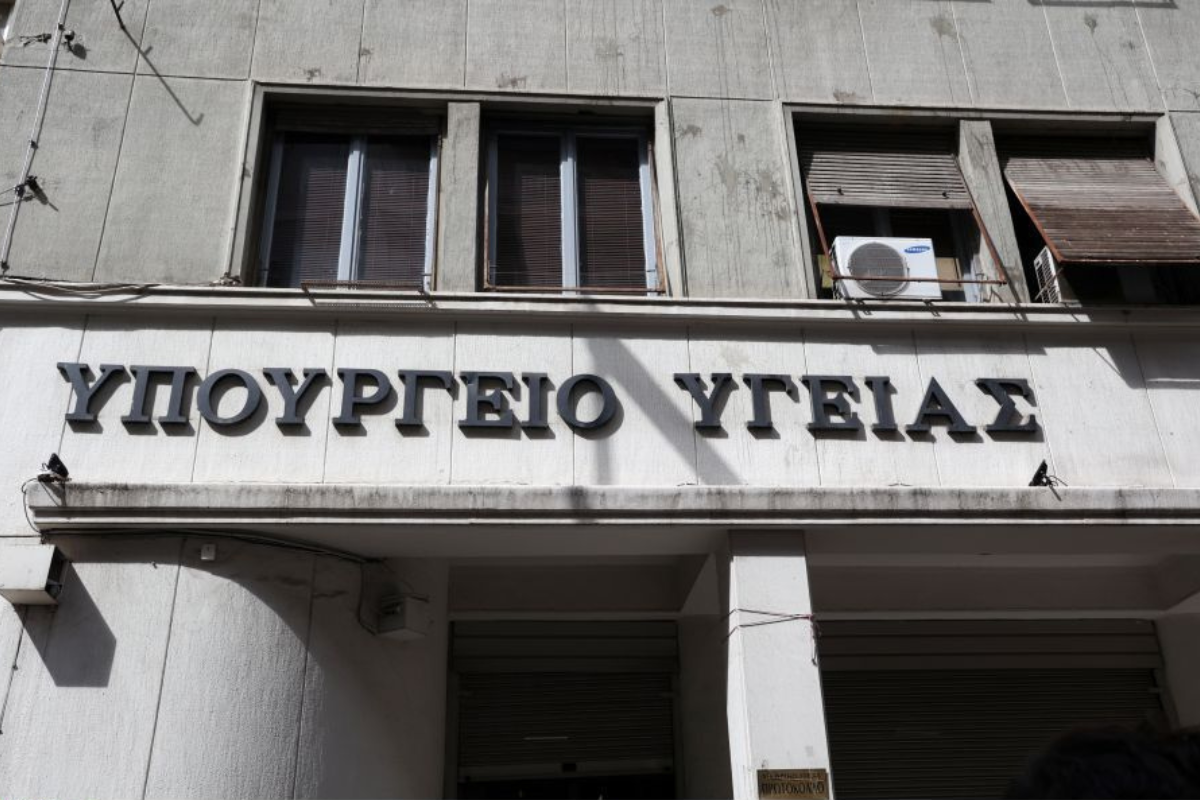 Σαρωτικοί έλεγχοι από ΑΑΔΕ- Υπ. Υγείας