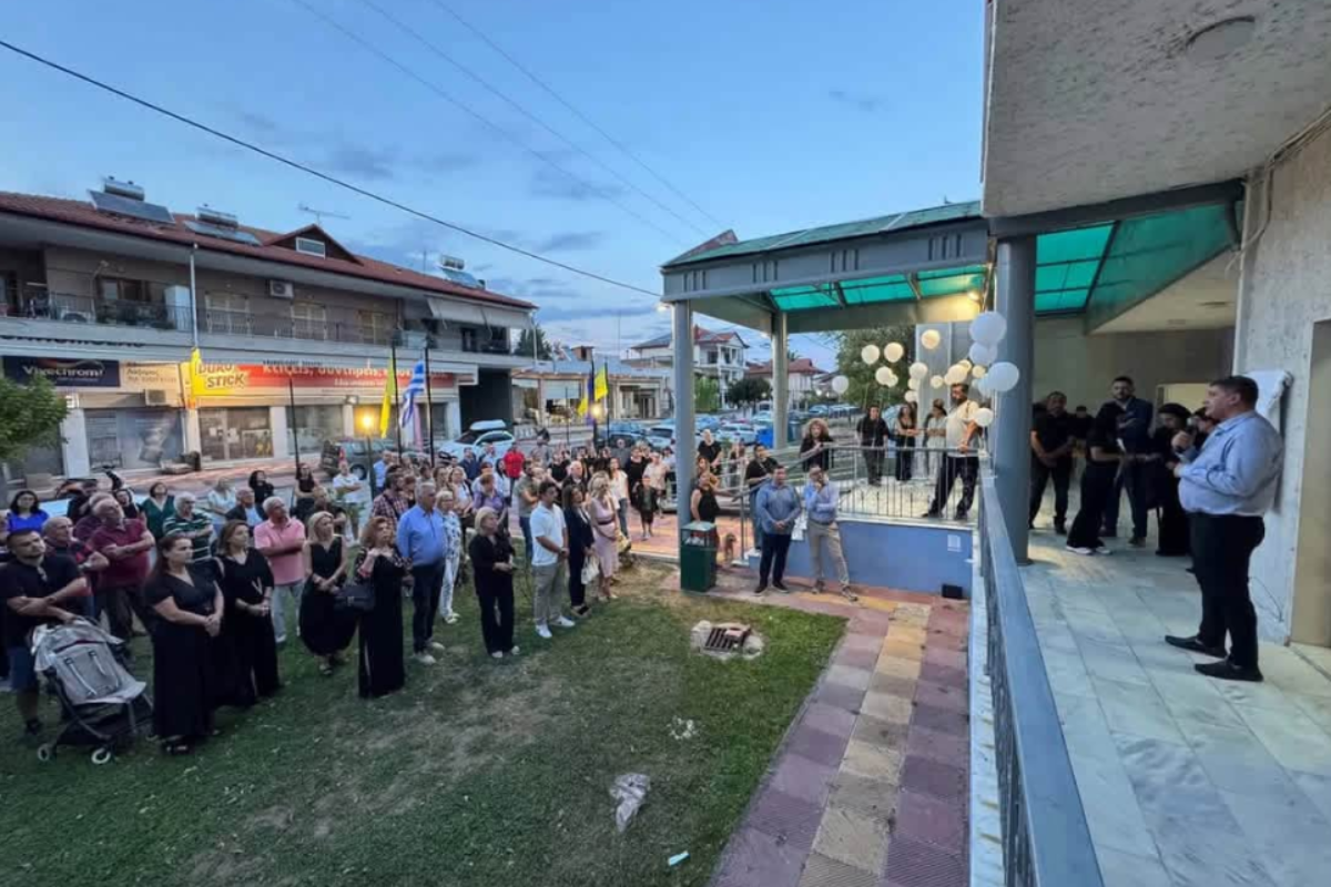Τέμπη: Το όνομα της Κέλλυς Πορφυρίδου στη Δημοτική Βιβλιοθήκη Κρύας Βρύσης