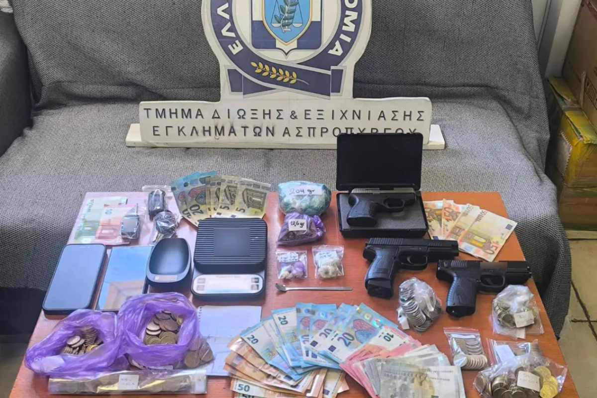 Σύλληψη 33χρονου στο Περιστέρι- Διακινούσε ναρκωτικά