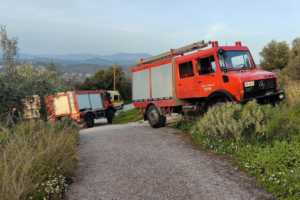 οχήματα Πυροσβεστικής Διάσωση