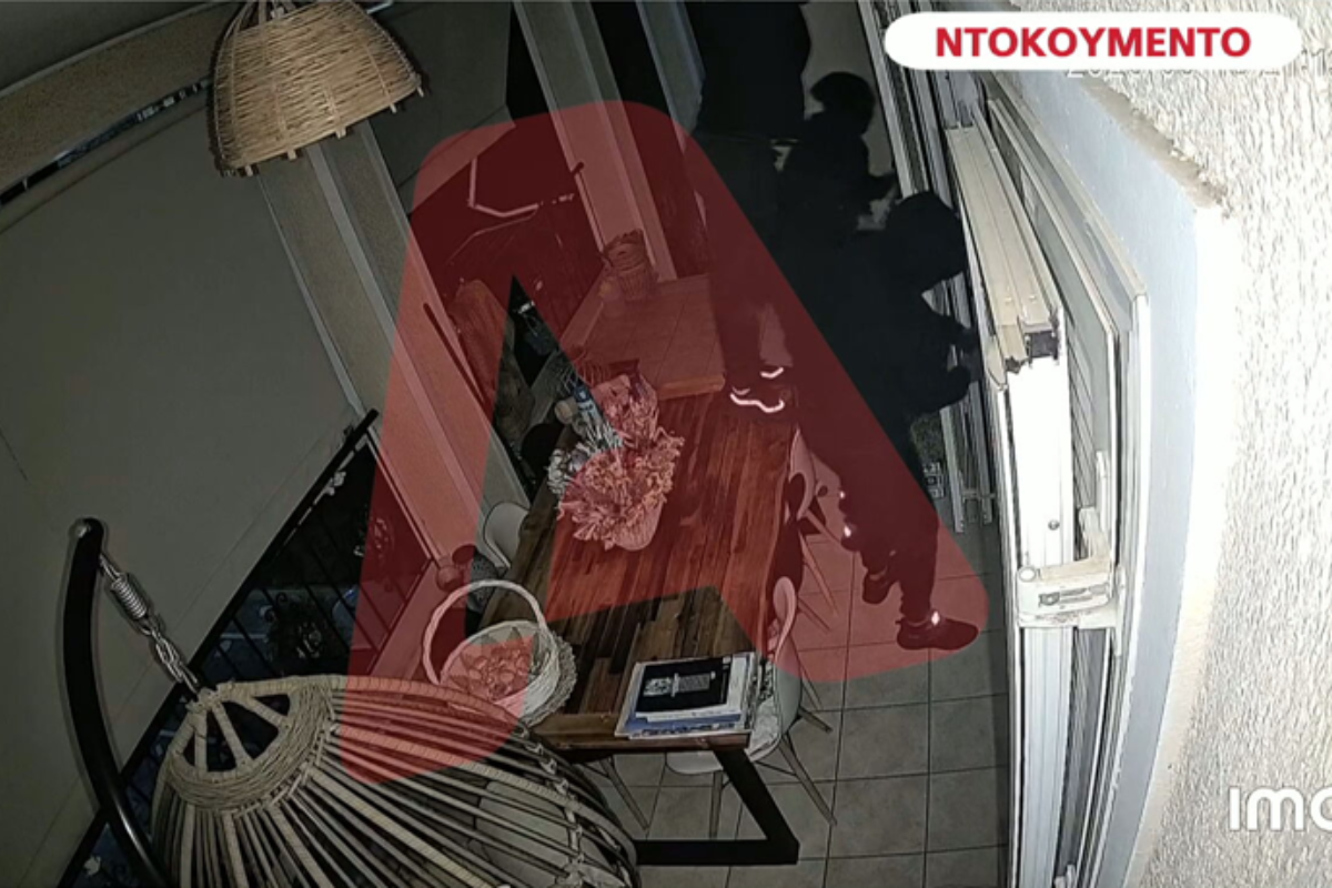 Εισβολή διαρρηκτών σε οικία- Τρόμος για ένοικο στον Άγιο Στέφανο