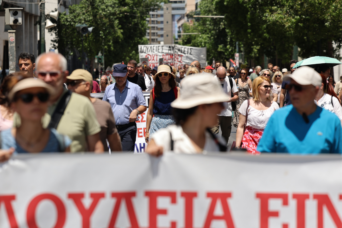 ΑΔΕΔΥ: Στάση εργασίας σήμερα στην Αττική