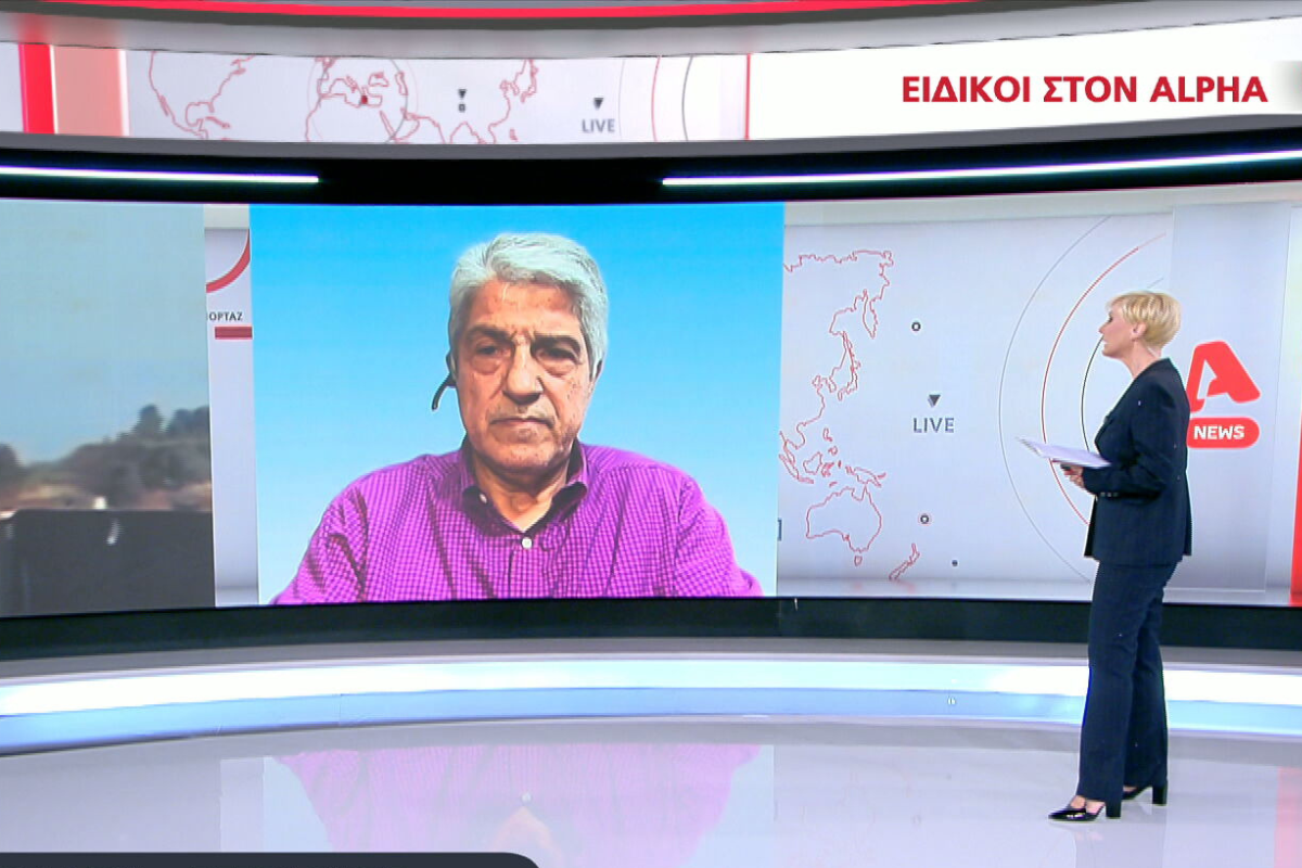 Τα αίτια της μοιραίας πτώσης