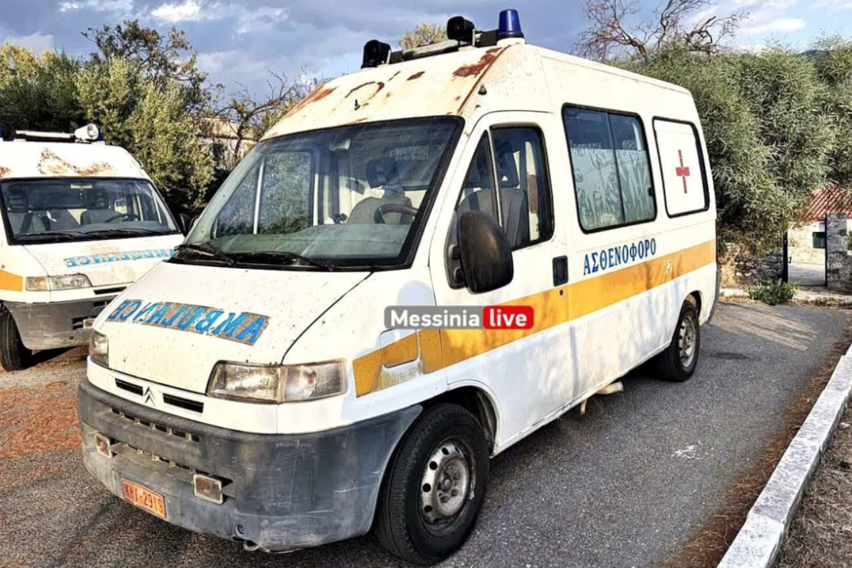 Μάνη: Ασθενοφόρο – ερείπιο στο Κέντρο Υγείας