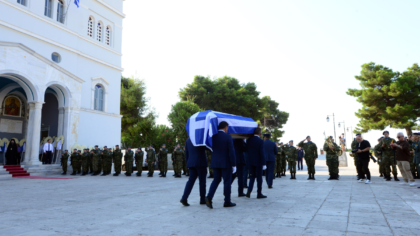 Θρήνος στον Πύργο: Αυτή την ώρα η κηδεία του επισμηναγού Ιωάννη Μπλέσια