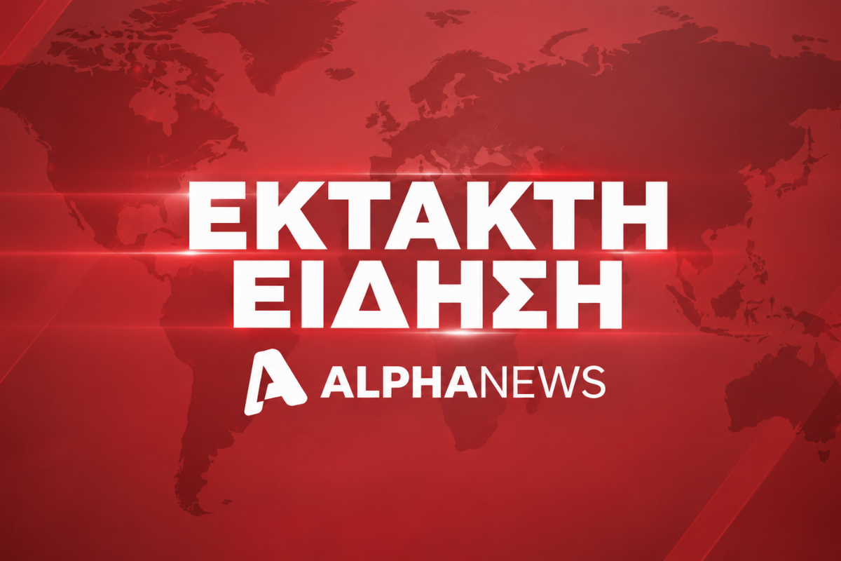 Τραγωδία στην Πλάκα ( Βίντεο): Δεύτερη σορό εντόπισαν οι πυροσβέστες στα χαλάσματα