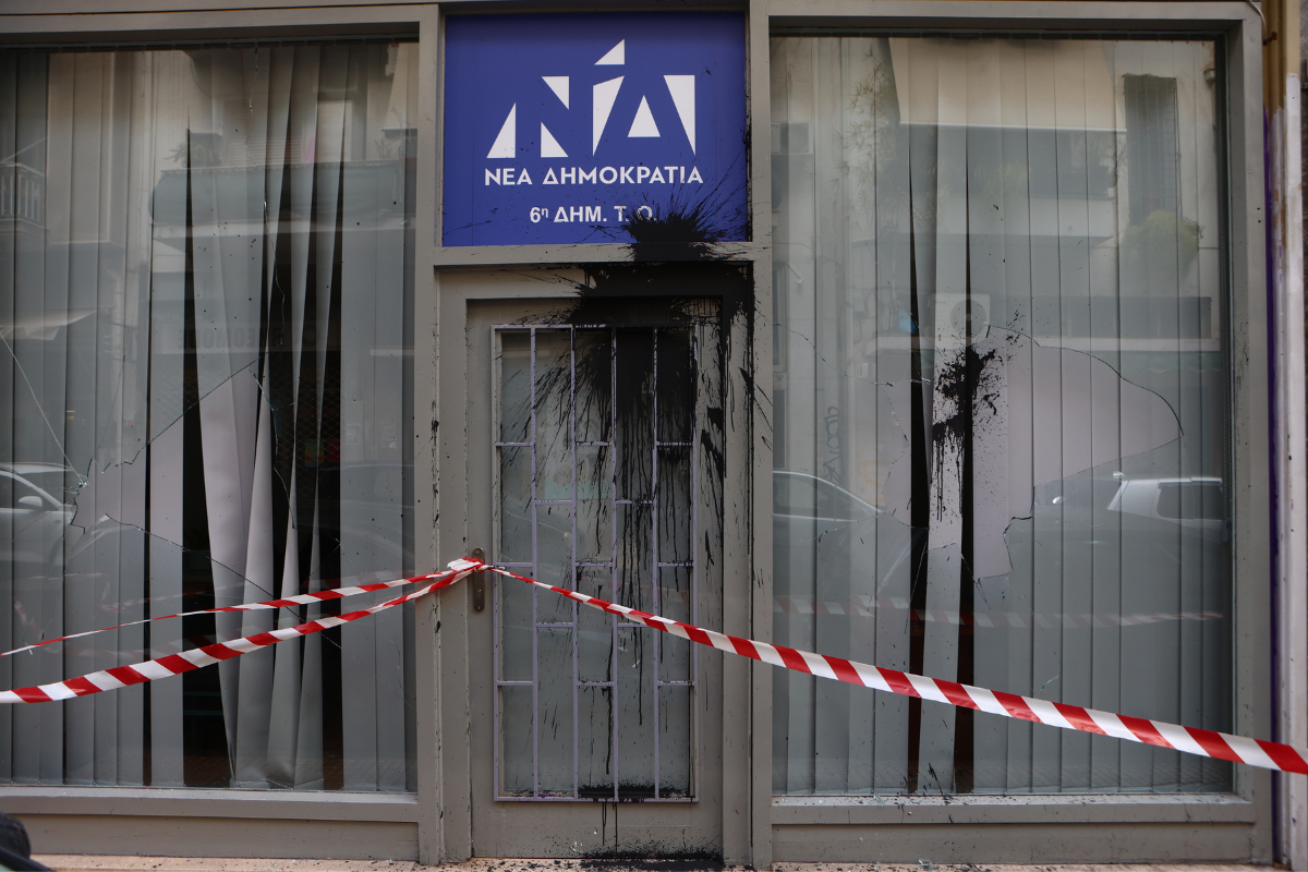 Κυψέλη: Επίθεση στα γραφεία της ΝΔ