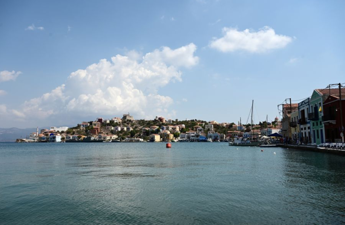 Βίντεο:Χρόνια πολλά Καστελλόριζο